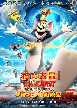 蜜桃tv永久网站